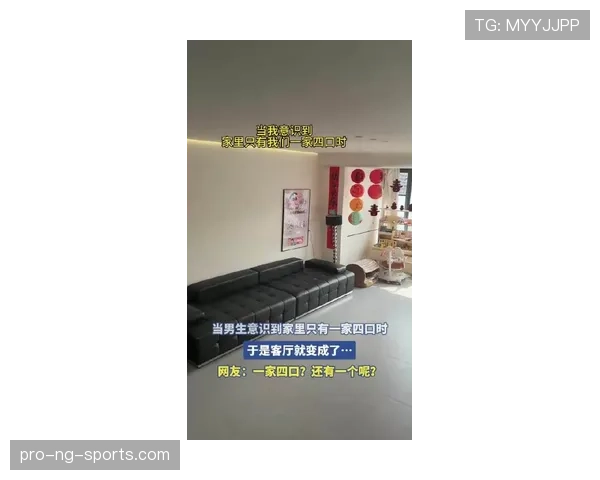 田亮又发家居照？别人晒客厅，他家直接开了个微型奥运场，生无可恋