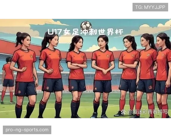 巴拉圭队2026世界杯前景分析 南美劲旅能否重返淘汰赛舞台